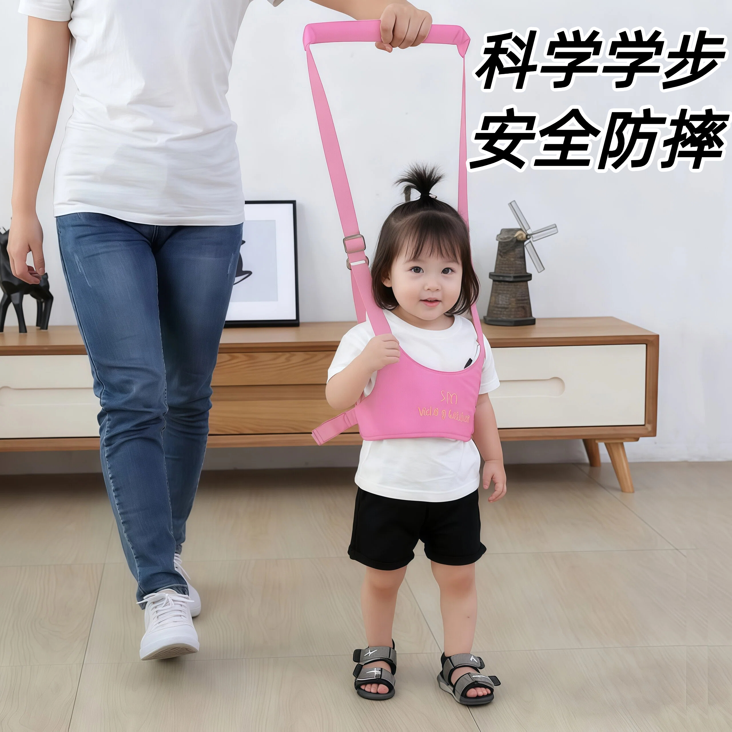 宝宝学步带婴幼儿学走路夏季透气防勒护腰牵引绳防勒摔神器学行带