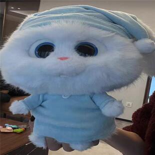 兔老大玩偶毛绒玩具爱宠大机密公仔可爱兔子娃娃生日礼物