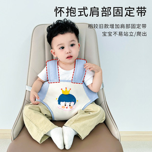 宝宝便携式餐椅固定带婴儿餐椅就餐腰带儿童外出座椅绑带安全带防