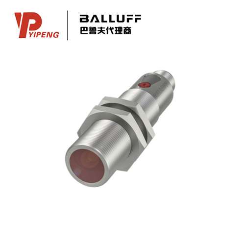 BALLUFF/巴鲁夫BOS002K 漫反射型传感器BOS 18M-PSV-LH22-S4