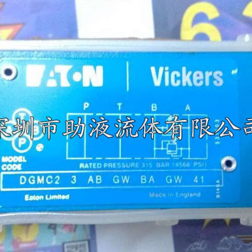 869628 DGMC2-3-AB-CW-BA-CW-41