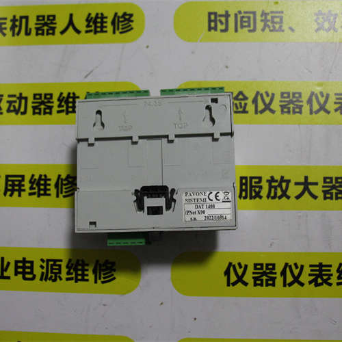 PAVONE SISTEMI称重传感器DAT1400  PNET X90议价