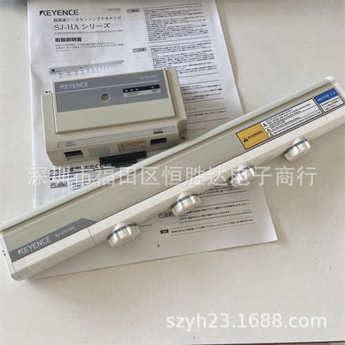 基恩士SJ-H036/A  SJ-E036H SJ-H060传感器SJ-H084 SJ-E036A 现货