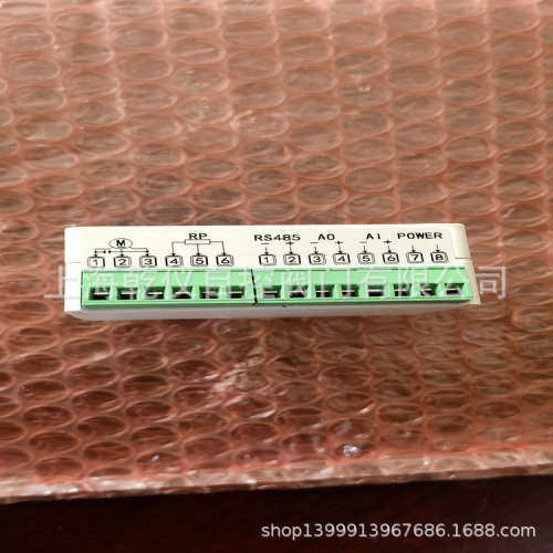 电动执行器控制模块IVP-2S 阀门控制器IVP-2S 带RS485