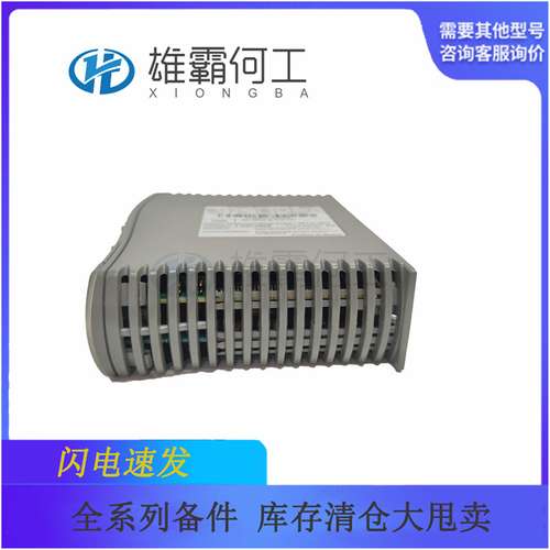 DDC779BE01 3BHE006805R0001 扩展单元模块备件欢迎询价