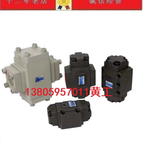 HSU TIAN台湾XU TIAN旭田液控单向阀CPDF-10L-A1 CPDF-10L-A2