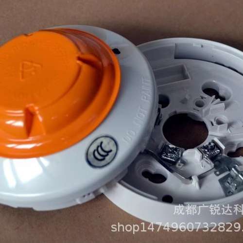 盛赛尔防爆温感JTWB-BCD-5151EIS替代5451EIS温感