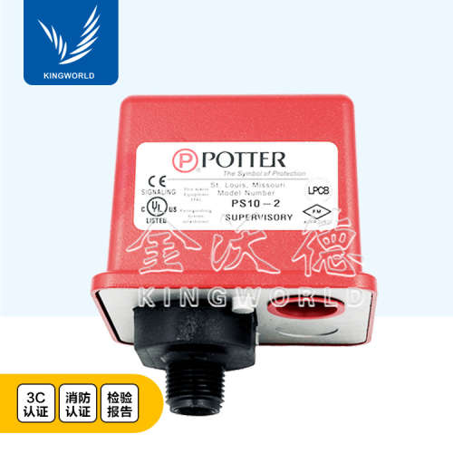 UL/FM/3C认证 PS10-2 压力开关 POTTER保特 1340104 消防