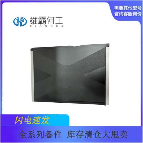 X-AI 32 01 985210213 前置接线器/电缆/CPU模块