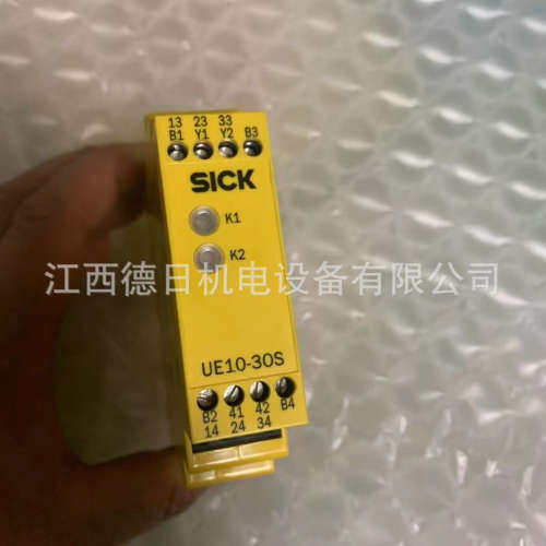 UE10-30S2D0 全新德国SICK西克安全继电器现货实拍优惠议价销售
