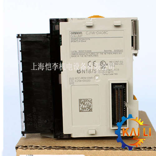 原装正品CJ1W-DA08C欧姆龙PLC模拟量输出单元CPU高功能单元