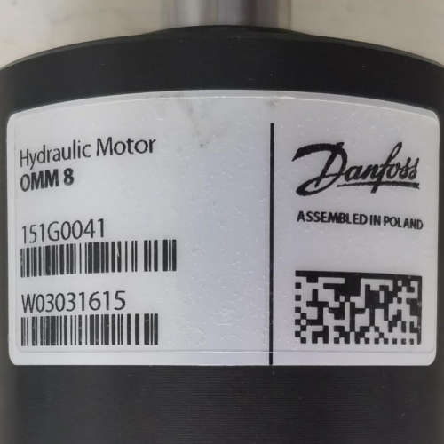 OMM8  151G0041 # WHITE//Danfoss，液压马达、摆线马达