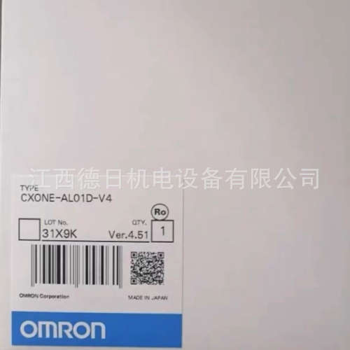 CXONE-AL01D-V4全新正品欧姆龙模块现货实拍