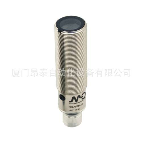RXE/00-3B 优势力推 意大利墨迪Micro Detectors光电传感器