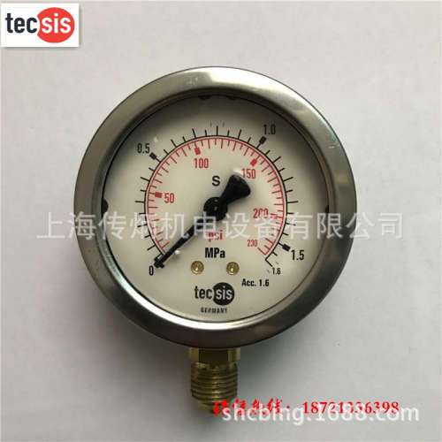 供应德国tecsis原装压力表 耐震压力表 63表径P1454 0-1.6MPA