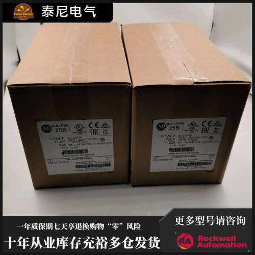 22C-D038A103 2711P-T15C22D8S 1756-A4  1756-PA75 ABPLC模块