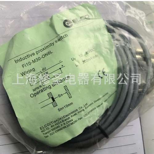 实物图原装宜科接近开关FI10-M30系列ELCO电感式传感器量大优惠