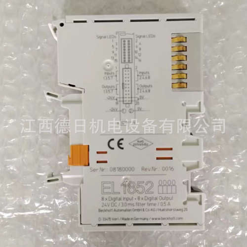 EL1852  EL1859 全新BECKHOFF倍福PLC模块现货供应议价销售