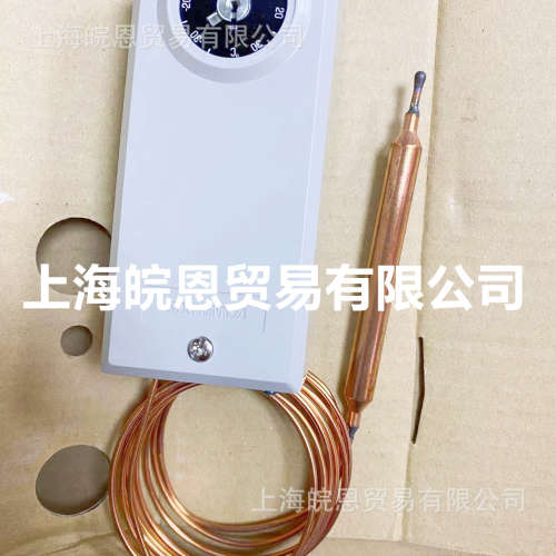 日本鹭宫FWS–C1060AGL1 FWS–C1060ARL1 L2 L3 L5 FWS-系控制器