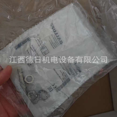 BAM014M（BTL5-P-3800-2）全新巴鲁夫现货实拍议价