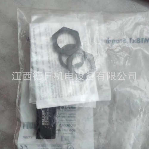 BES0427（BES M08EE-PSC25B-S49G）全新巴鲁夫现货实拍议