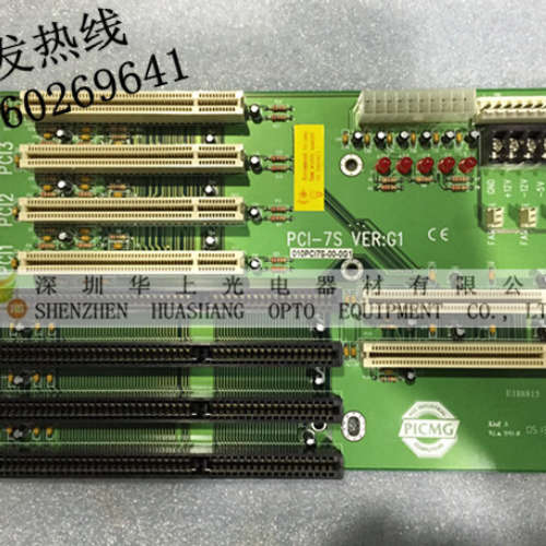 PCI-7S VER:G1 ASM焊线机 PC主板 底板 连接板