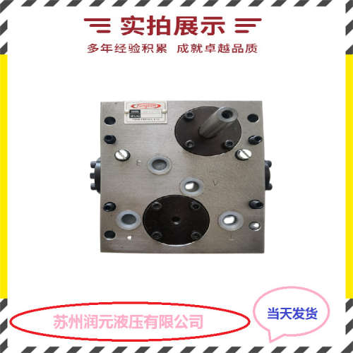 台湾HP节流阀TV-G10-10TCV-T03-10 货期短 库存充足