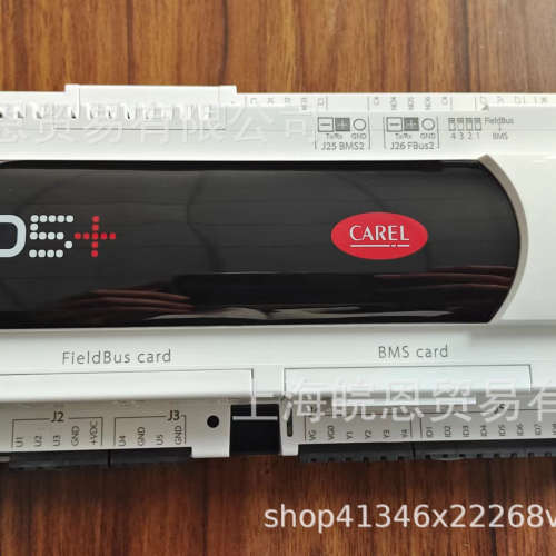 卡乐CAREL控制器 P+500B0A10ES0 P+500B0A200M0 P+500B0A200Z0