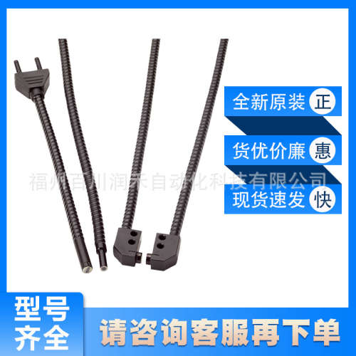 LM36-1250西克sick传感器光纤LISAT32900全新原装现货询价质保