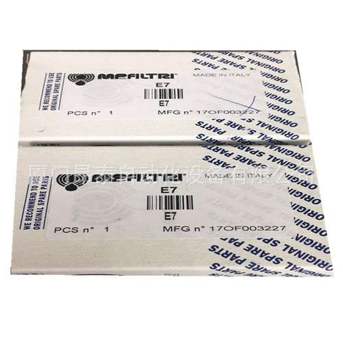 MPH1101CDSVG20A10P01 意大利 MP FILTRI翡翠 滤芯 过滤器