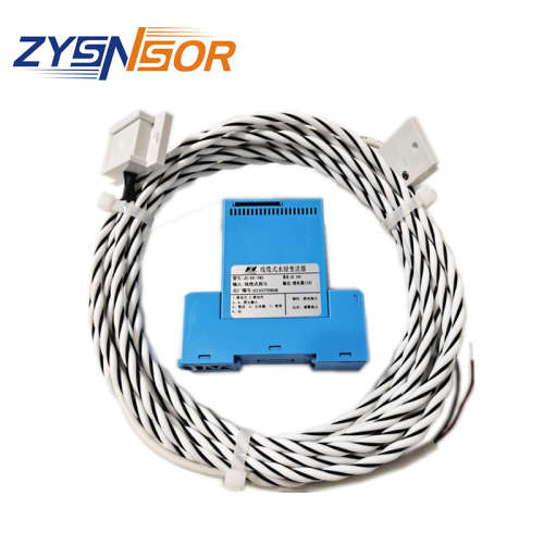 昆仑海岸水浸传感器 继电器输出 5米线 JS-DX-2N-5