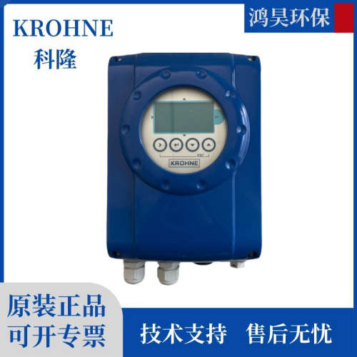 科隆IFC050 电磁流量计信号转换器表头 电磁流量计转换器变送器