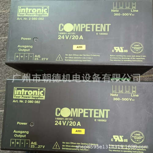 COMPETENT电源149001-61101   INTRONIC电源2 080 082 维修议价