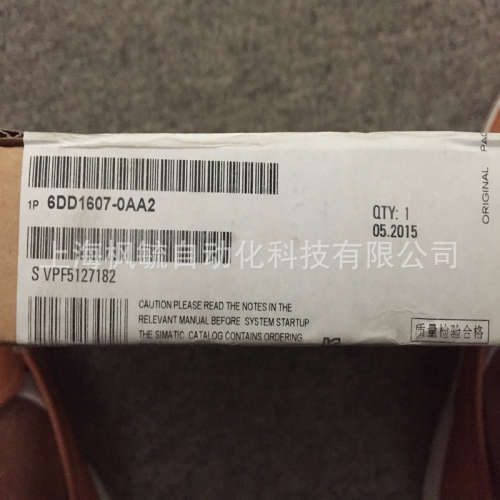 6DD1607-0AA2 6DD1 607-0AA2全新未开封现货