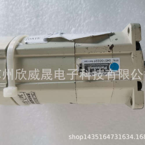 马达维修 MSM021ABF Panasonic