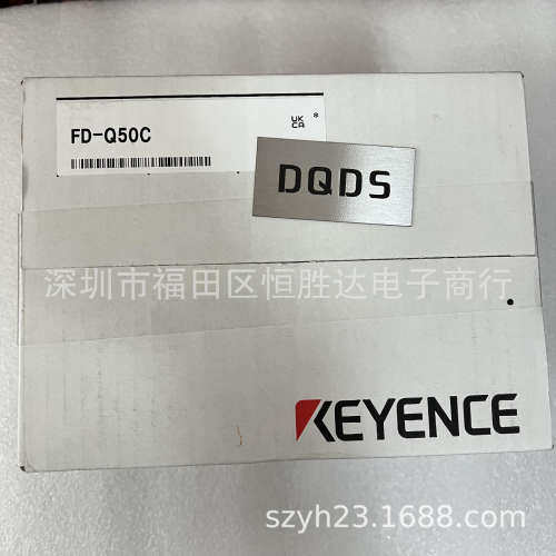 FD-QP1 FD-Q50C 基恩士 FD-R125 FD-R200 FD-R80 FD-XA1/E 传感器