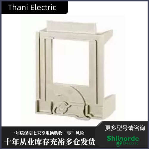 TSXRAZ01 法国 Schnaider 正品 PLC 模块