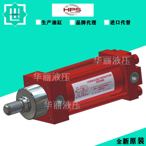 惠普斯PHS 拉杆式液压油缸VBL 50 M1 T 9 L2 120标准油缸VBM/VCN