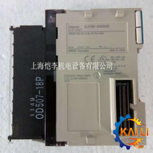 原装正品CJ1W-DA042V欧姆龙PLC模拟量输出单元CPU高功能单元