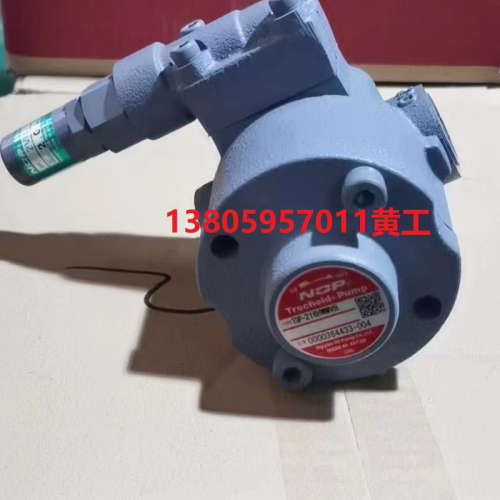 日本NOP齿轮泵TOP-216HWMVD TOP-216HWMVB TOP-216HWM