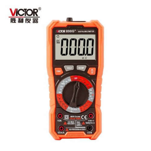 胜利仪器VICTOR 890H+/VICTOR 890G+万用表