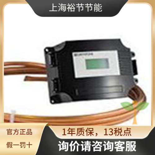 GREYSTONE格瑞斯通 TE500FDB12C1A3 温度传感器