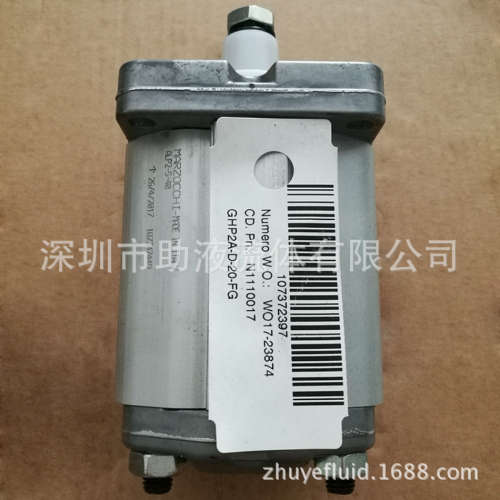 原装进口意大利马祖奇高压齿轮泵ALP1A-D-4