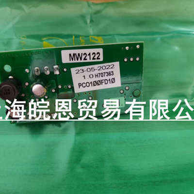 通讯卡控制器PCOECON000 PCOECON000 PC0E004850意大利卡乐CAREL