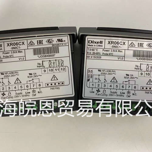 意大利小精灵 XR06CX-5N0C1 XR06CX-5N1C1 XR06CX-5N0C2温控器
