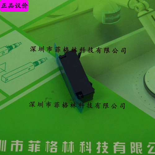 【正品议价】DM280-LENS-62CVR-F 康耐视Cognex 塑料制保护罩