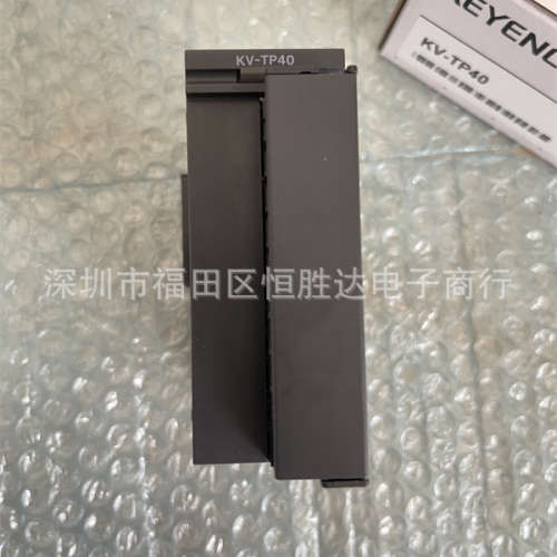 基恩士KV-C32TAP KV-C64TAP KV-B16TCP KV-B16TA KV-B16TC KV-B16