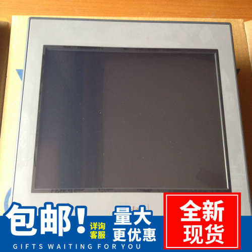 PFXSP5500TPD普洛菲斯Pro-face10寸触摸屏SP-5500TP一级代理现货