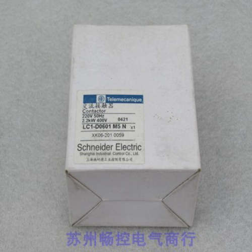 *现货销售*全新Telemocanique控制器 LC1-D0601 现货