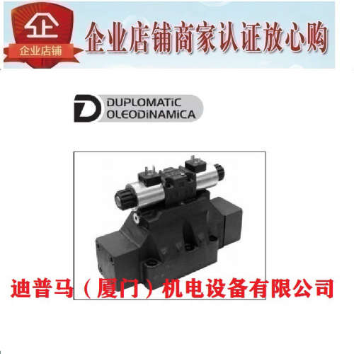 意大利Duplomatic迪普马电液换向阀E4P4-12TC/D-1/50N-A230K1
